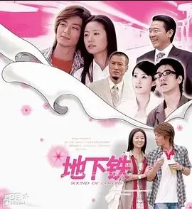 暗红1936