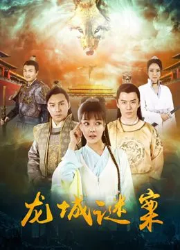 极速60秒